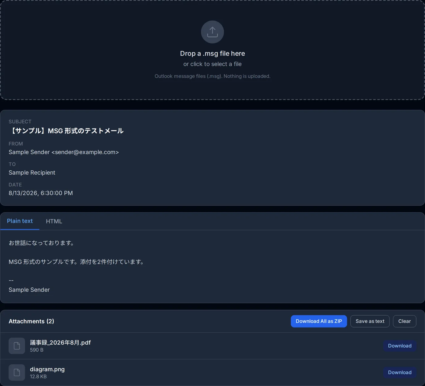 The MSG viewer showing a message's subject, sender, body and list of attachments.